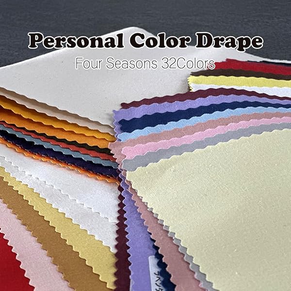 Amazon | 【プロ用】パーソナルカラー診断ドレープ（120色） | ノー